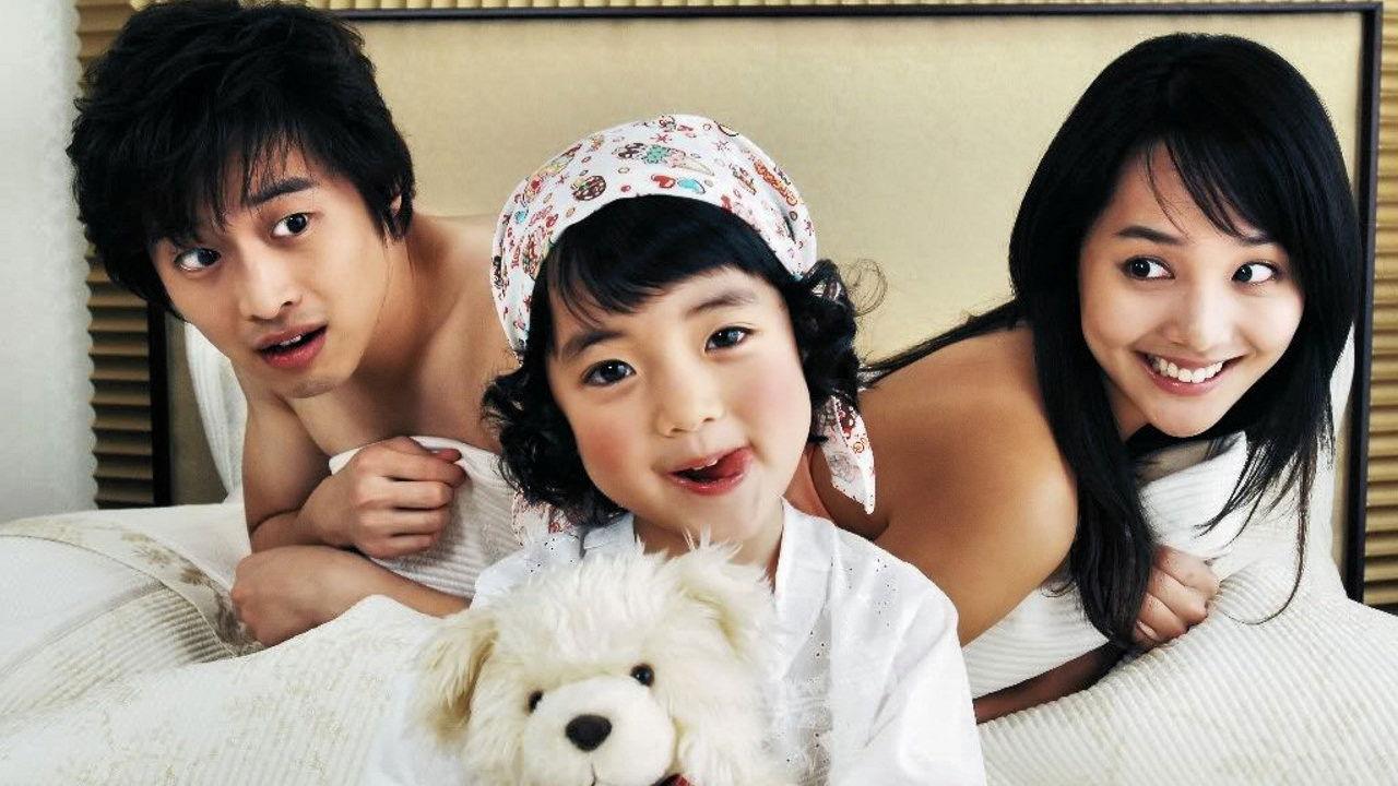 Wonderful Life backdrop