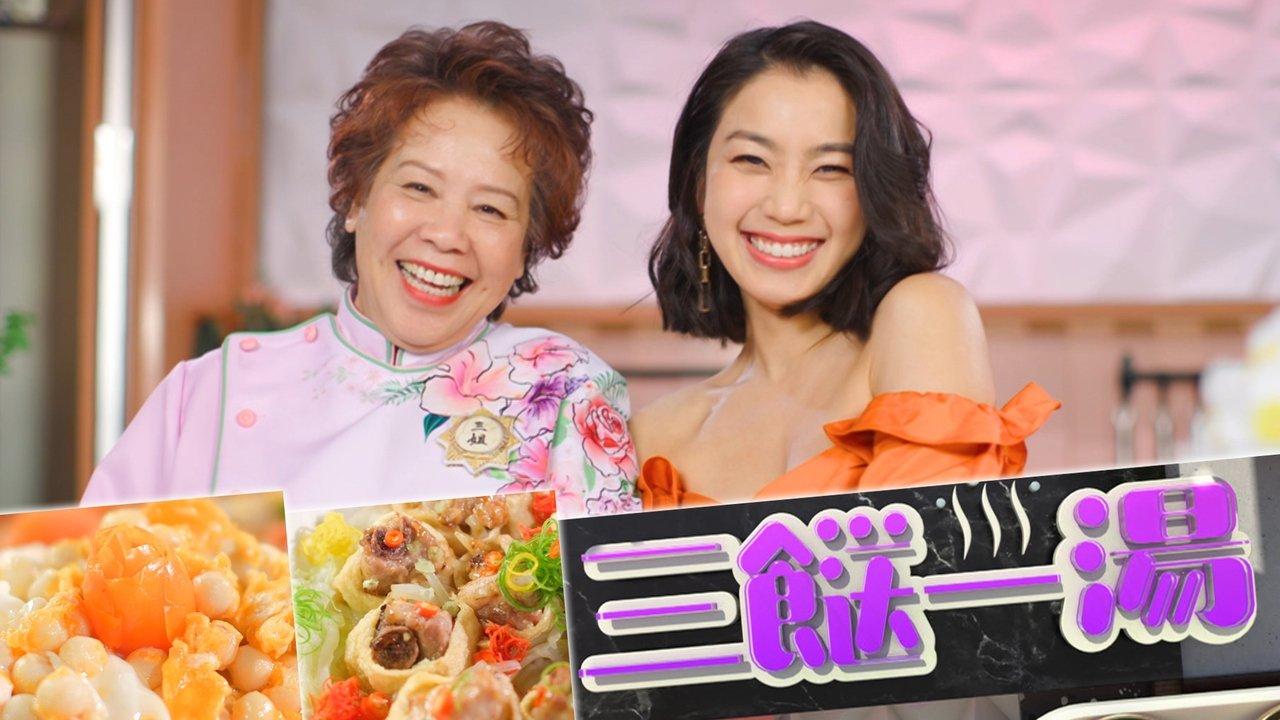 3 Dishes 1 Soup backdrop