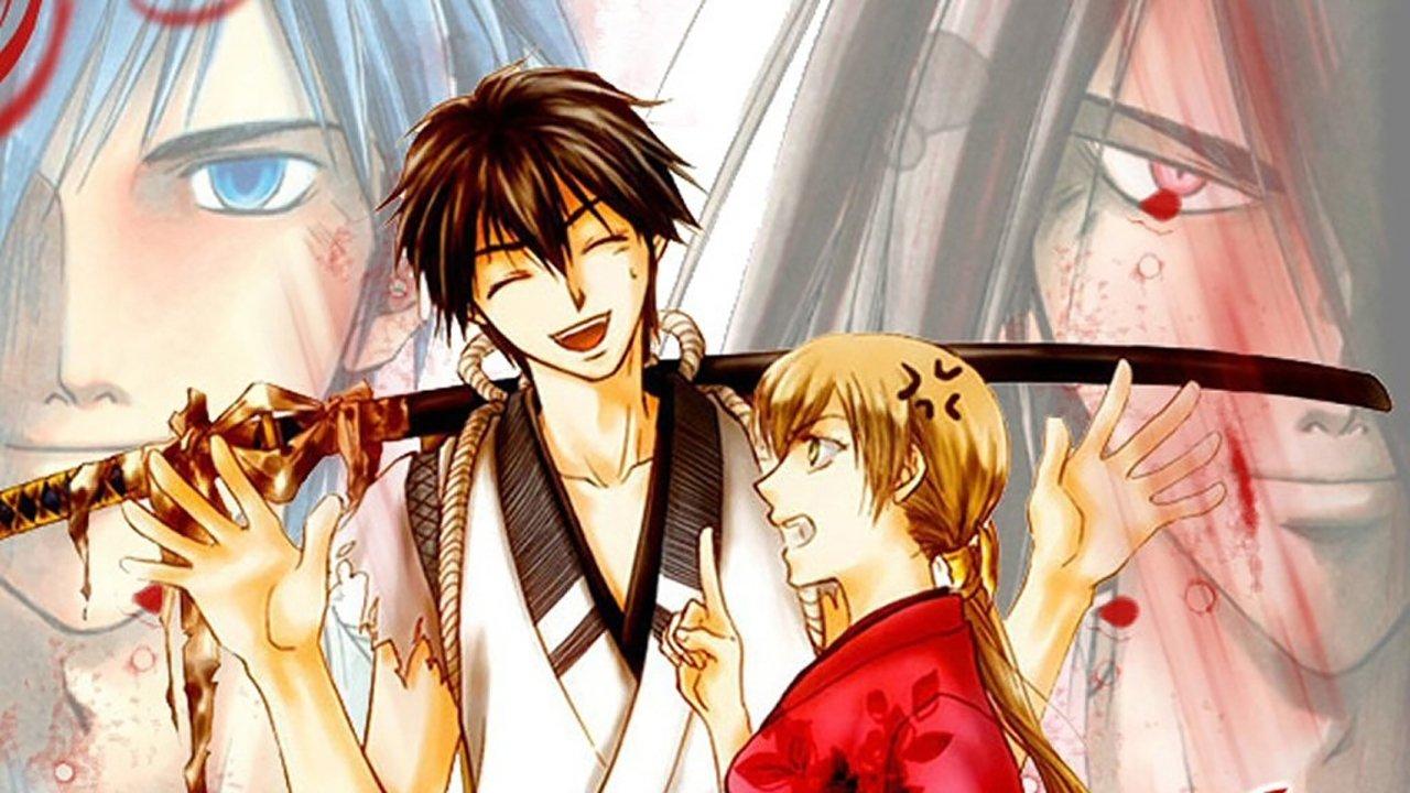 Samurai Deeper Kyo backdrop