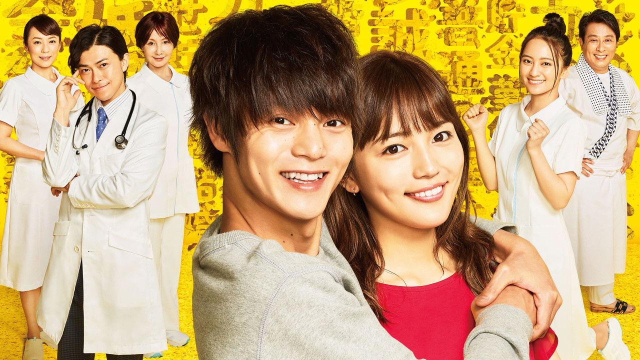 My Moochy Boyfriend backdrop