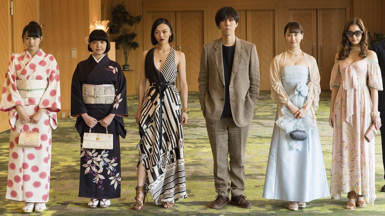 Million Yen Women backdrop
