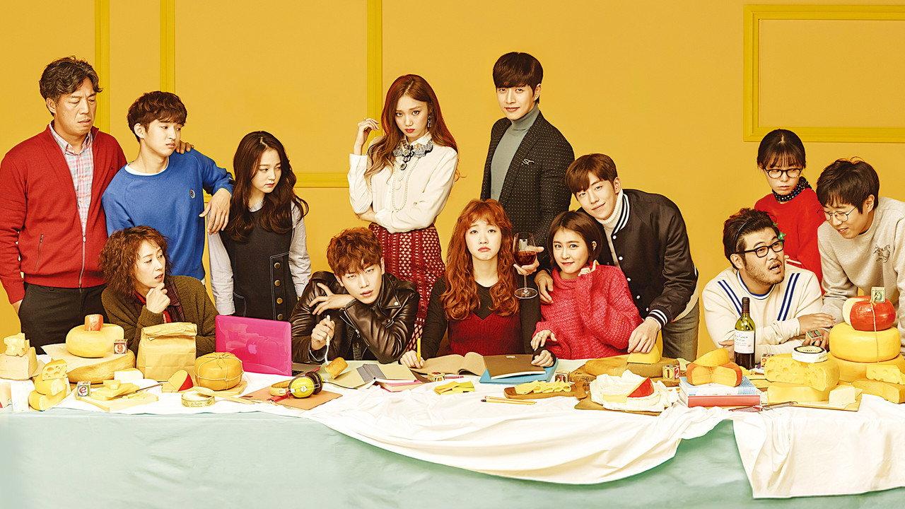 Cheese in the Trap backdrop