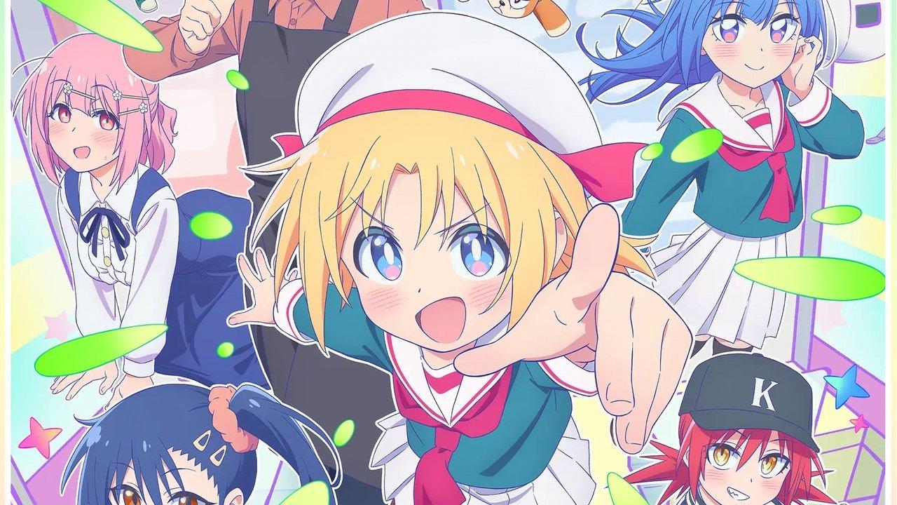 Cultural Exchange with a Game Centre Girl backdrop