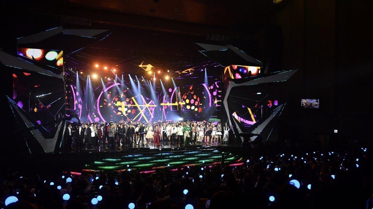 KBS Song Festival backdrop