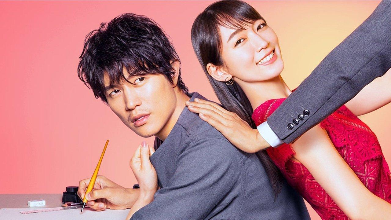 The Romance Manga Artist backdrop