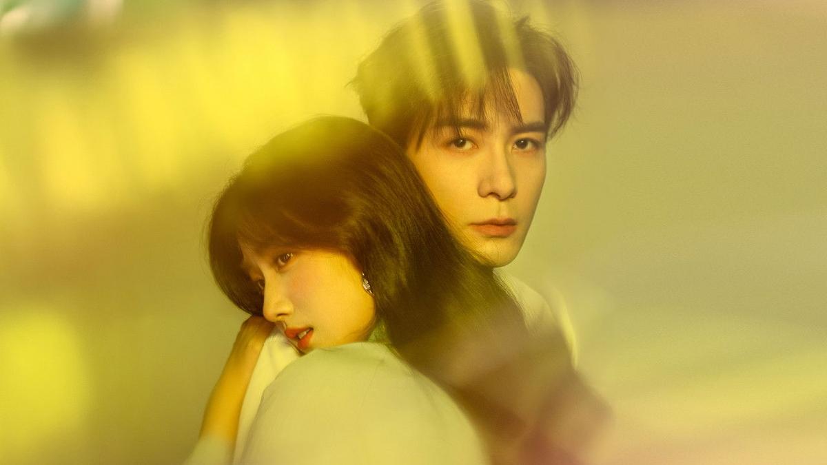 Love Between Lines backdrop