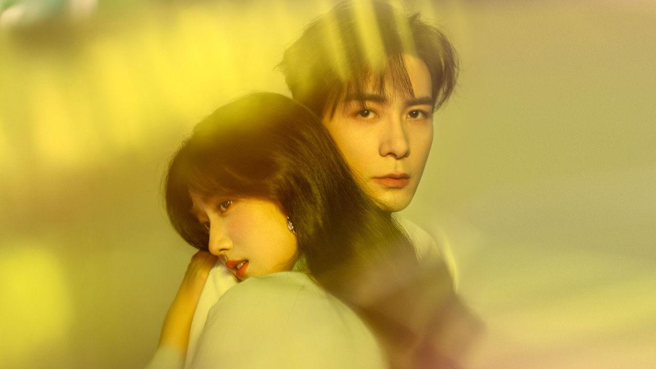 Love Between Lines backdrop