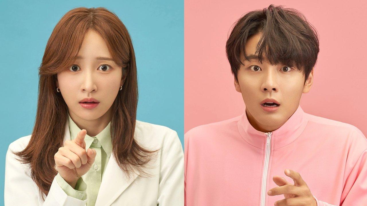 You Raise Me Up backdrop