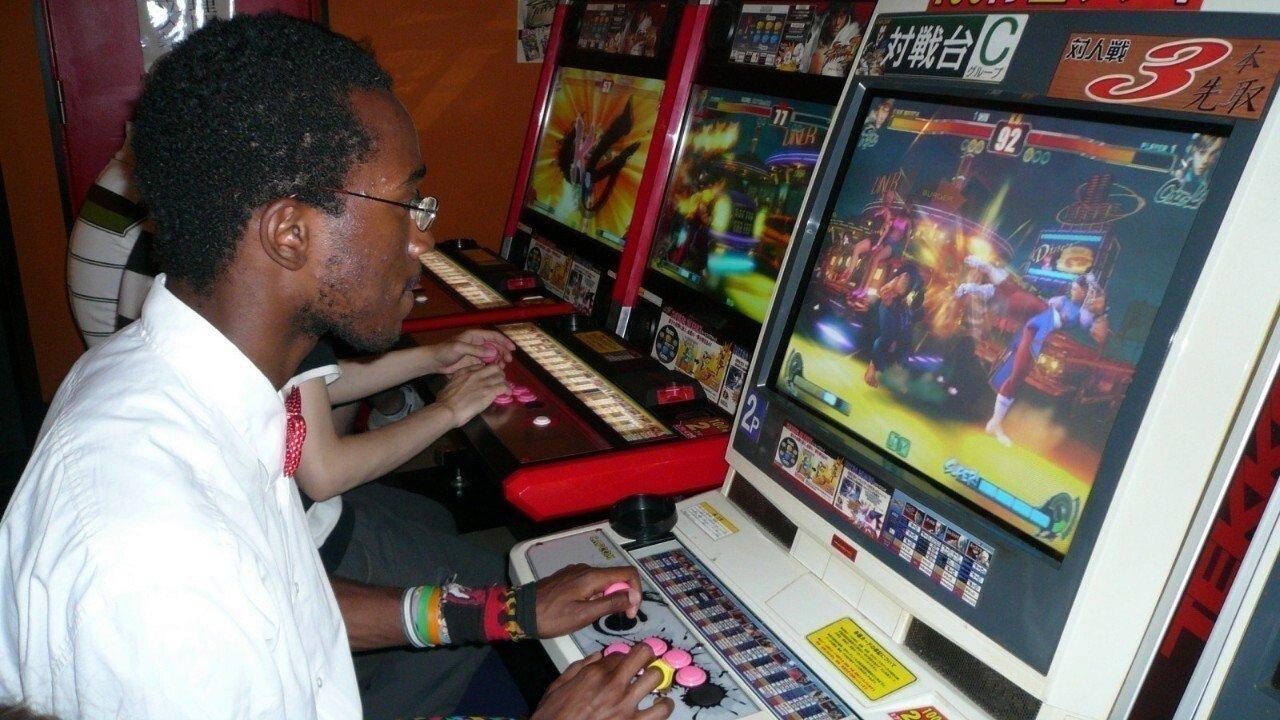 Game Center backdrop