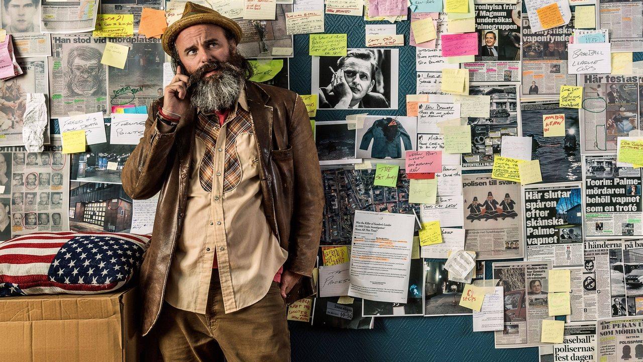 We Got This backdrop