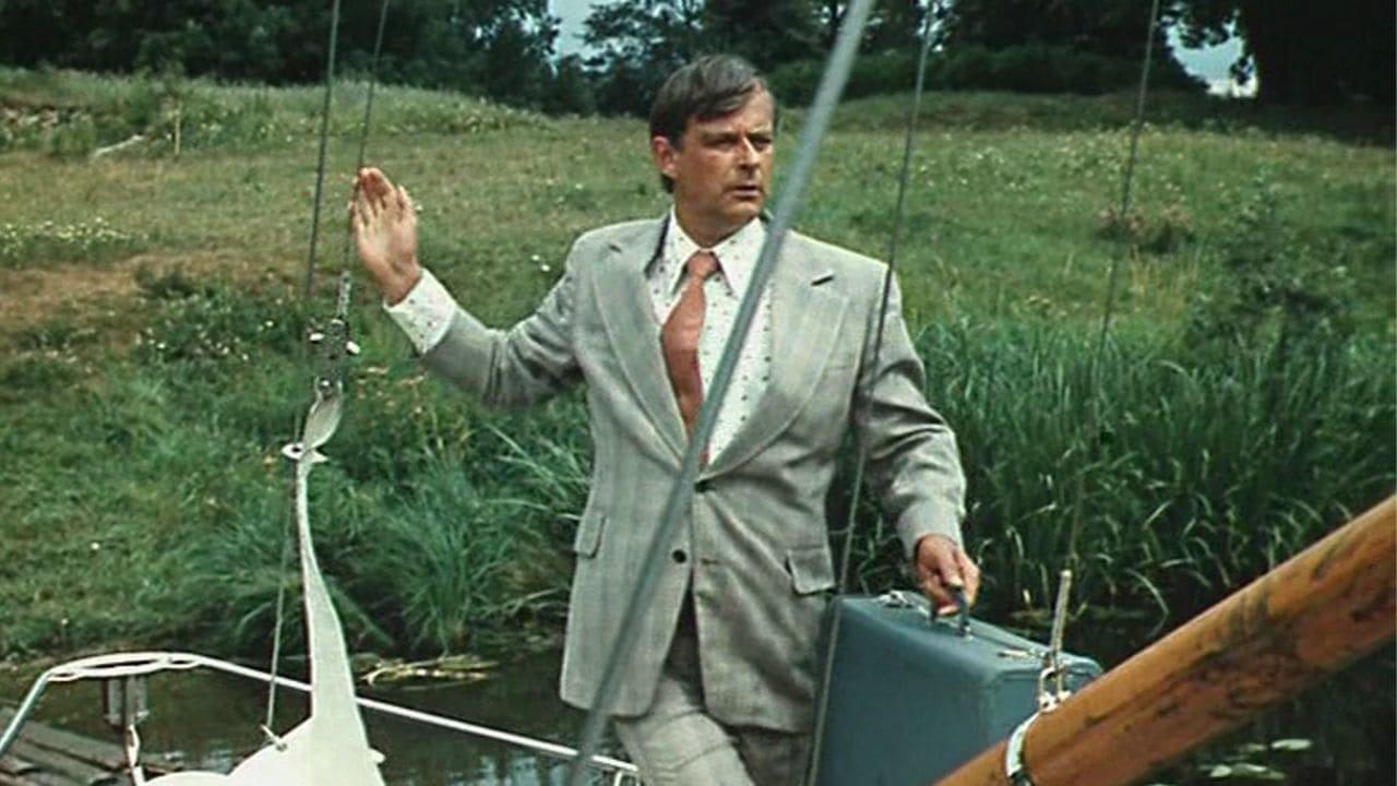 Смерть под парусом backdrop