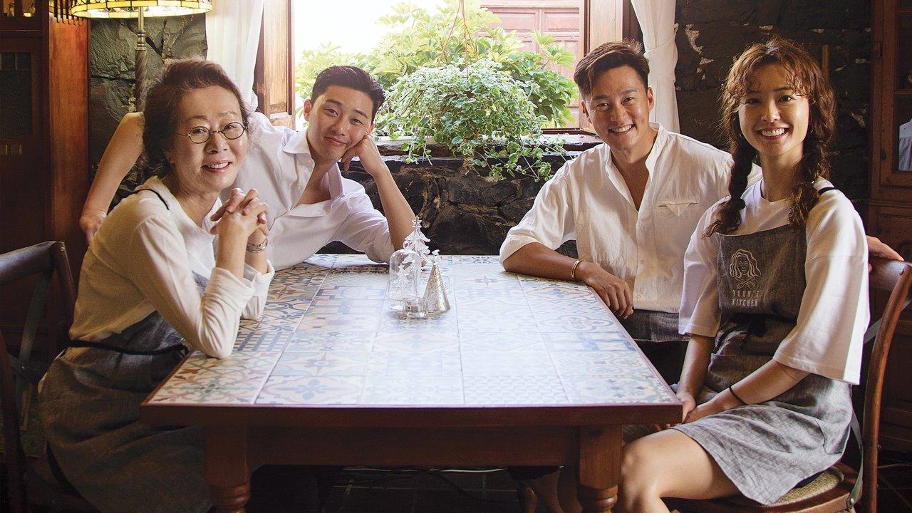 Youn's Kitchen backdrop
