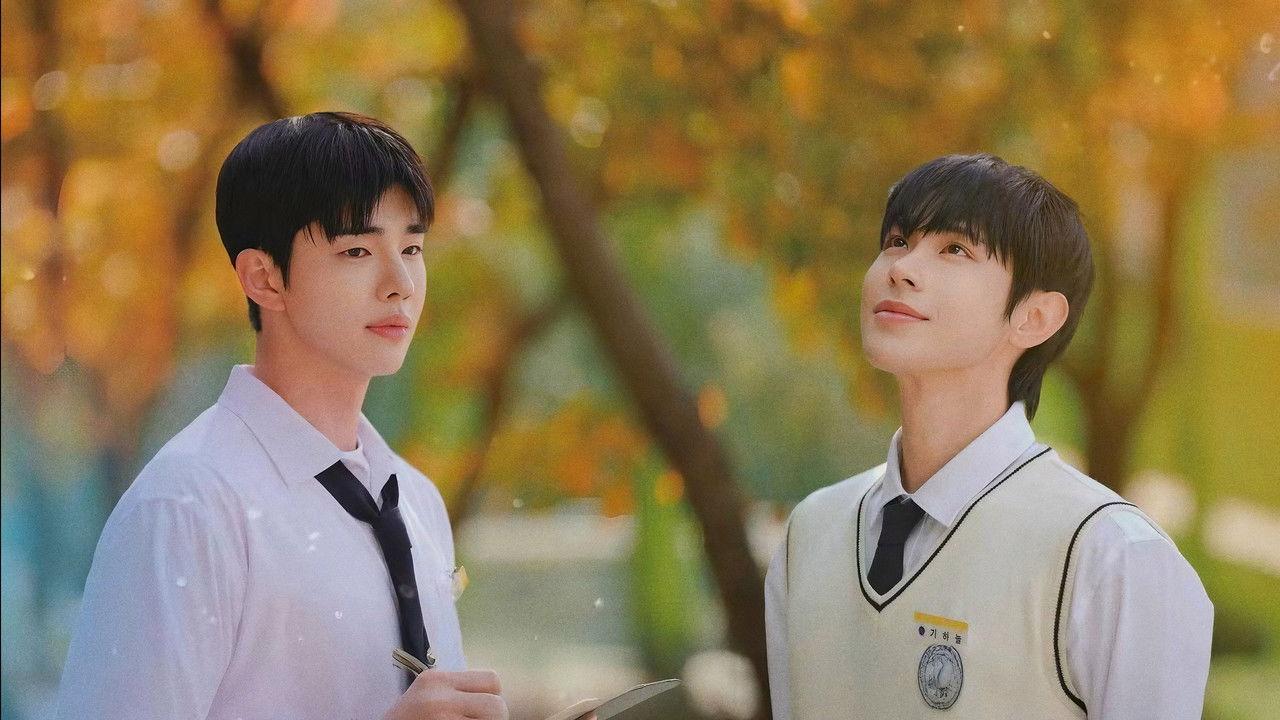 Never Forget Your Enemy backdrop