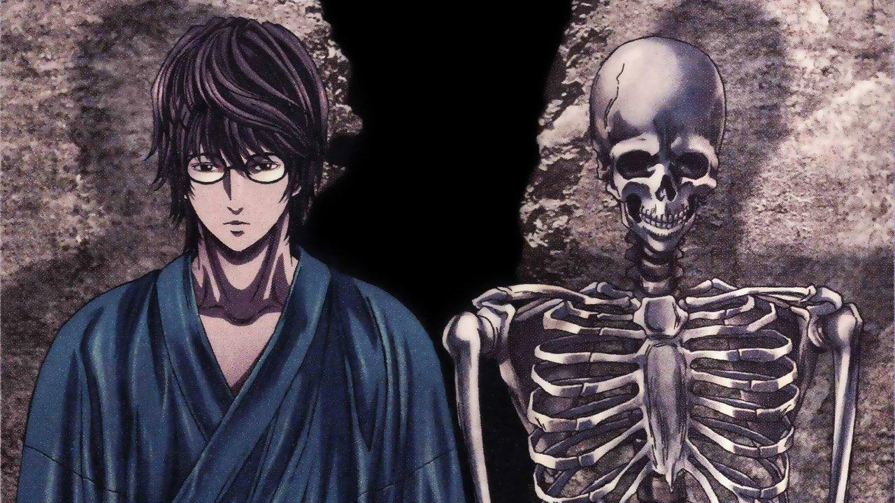 Aoi Bungaku Series backdrop