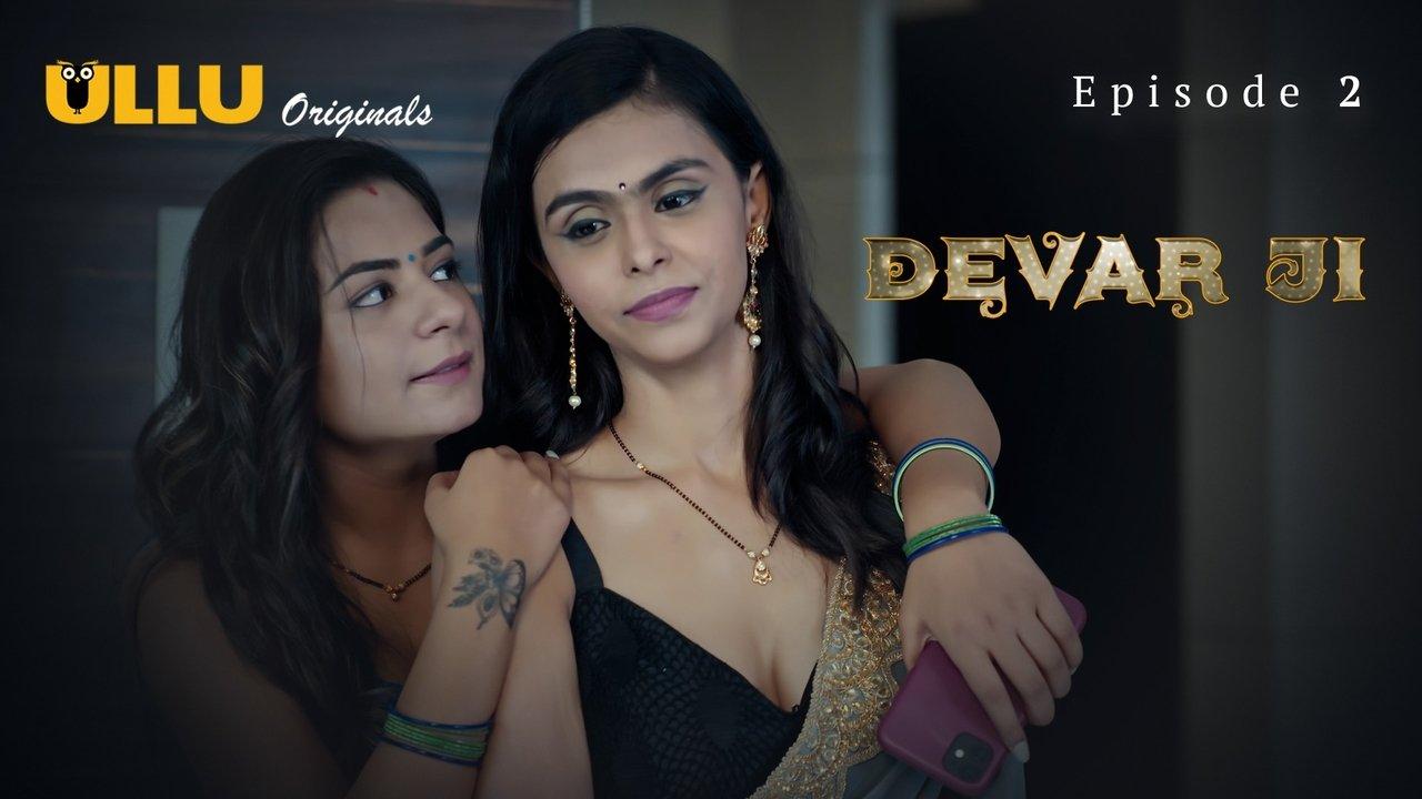 Devar Ji backdrop