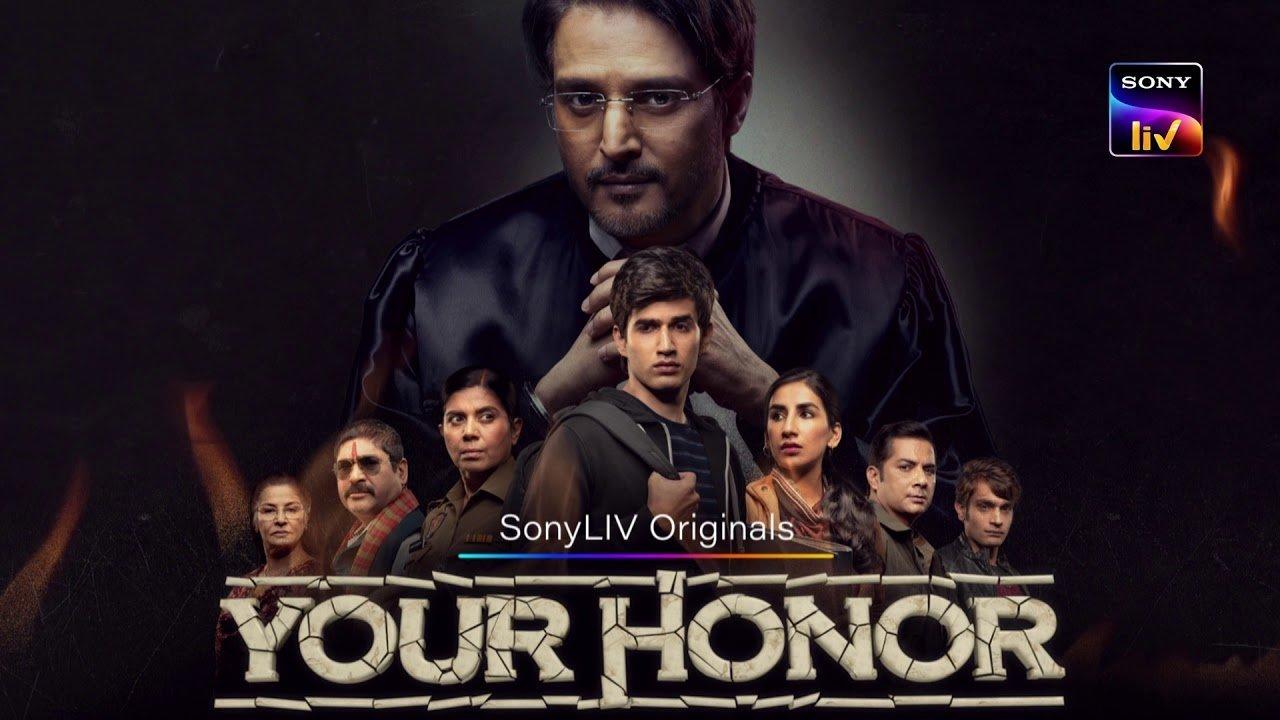 Your Honor (IN) backdrop