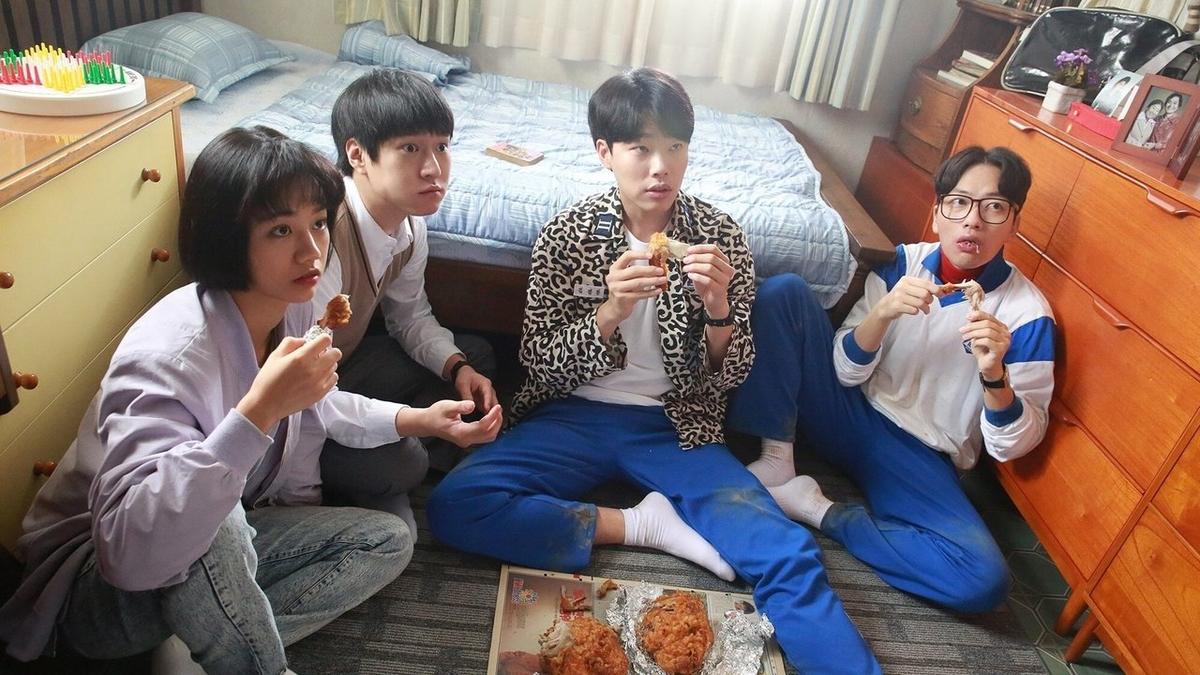 Reply 1988 backdrop