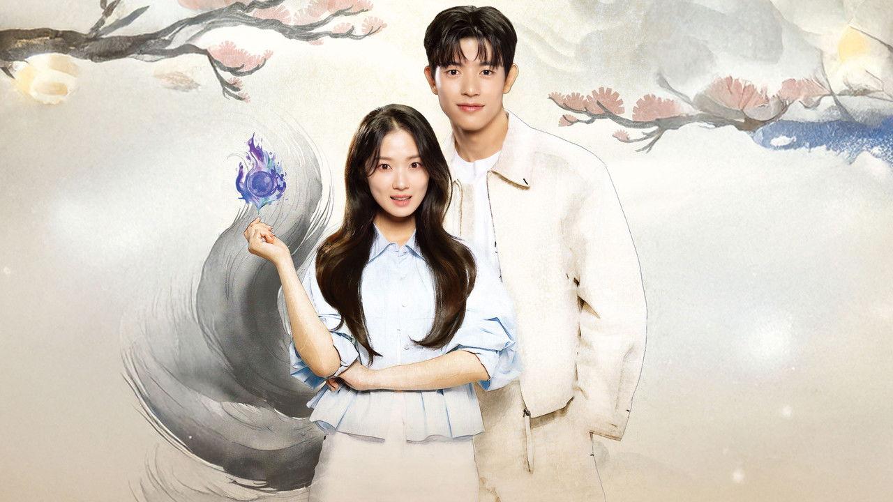 No Tail to Tell backdrop