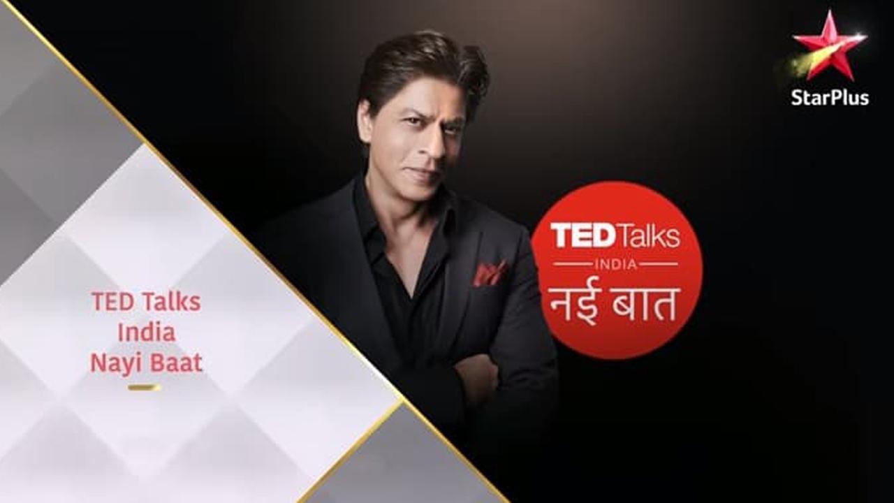TED Talks India backdrop