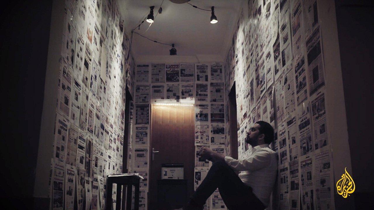The 60's backdrop