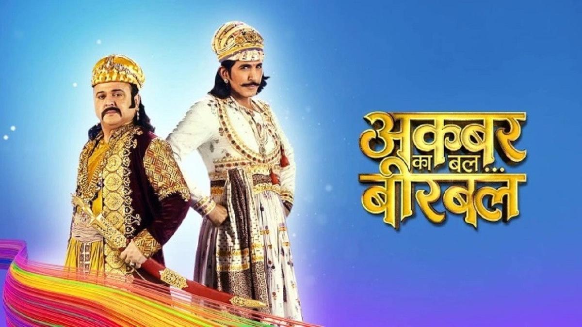 Akbar Ka Bal... Birbal backdrop