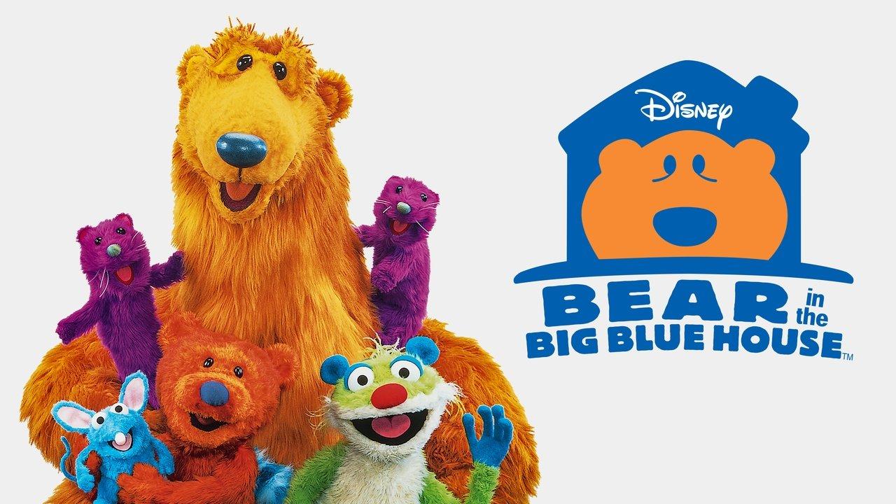 Bear in the Big Blue House backdrop