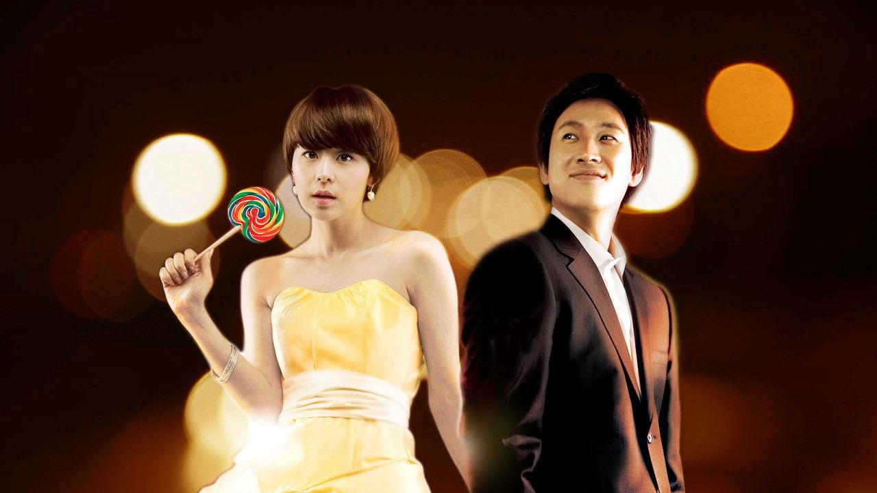 My Sweet City backdrop