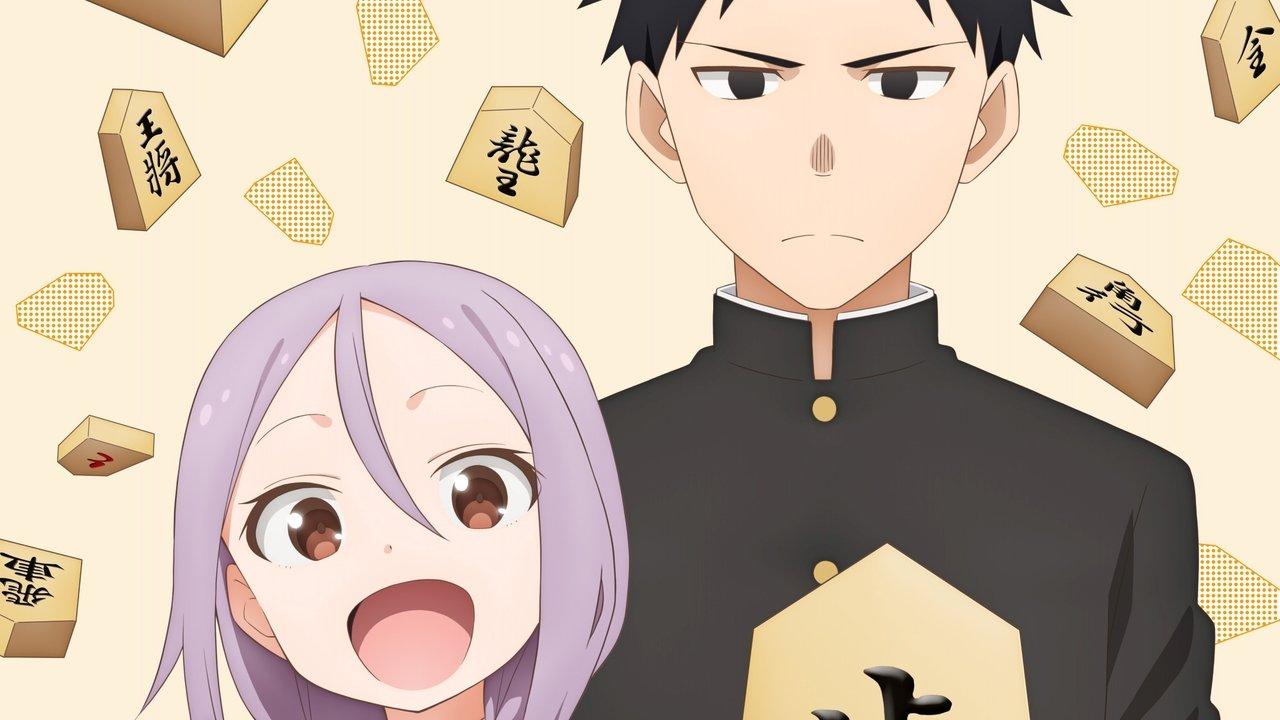 When Will Ayumu Make His Move? backdrop