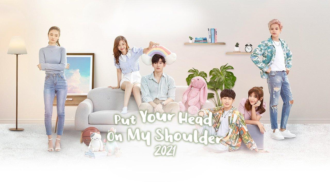 Put Your Head on My Shoulder 2021 backdrop