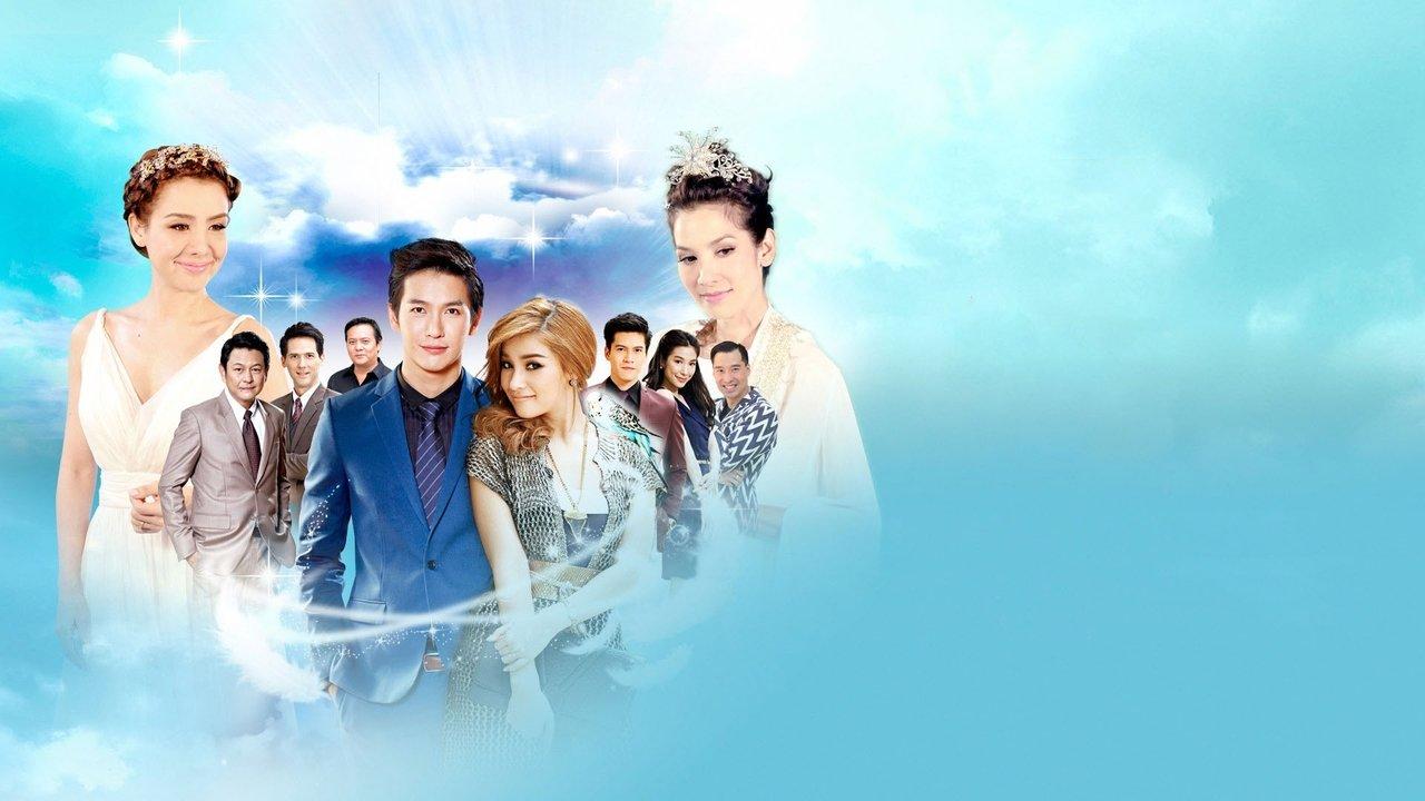 Leh Nang Fah backdrop