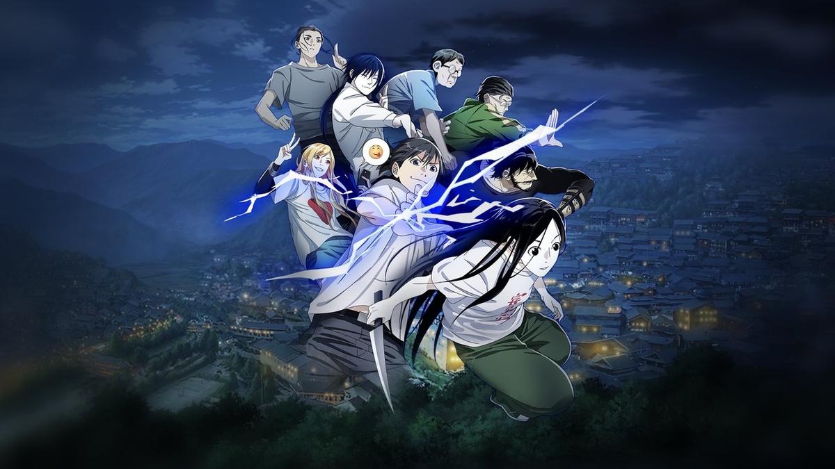 Hitori No Shita - The Outcast backdrop
