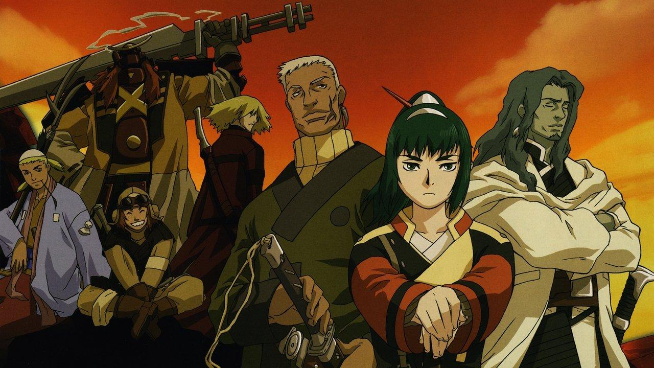 Samurai 7 backdrop