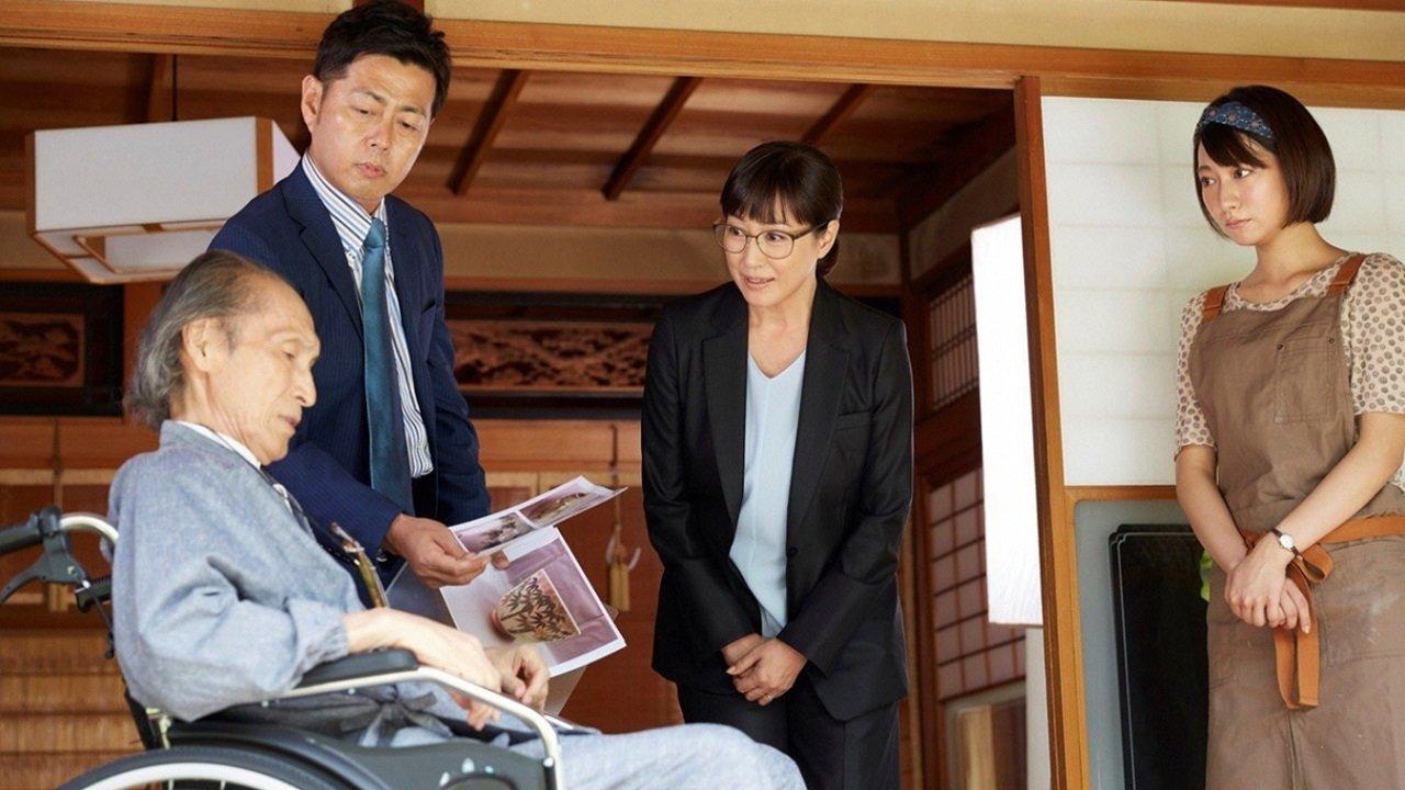 Dentaku Keiji 電卓刑事 backdrop