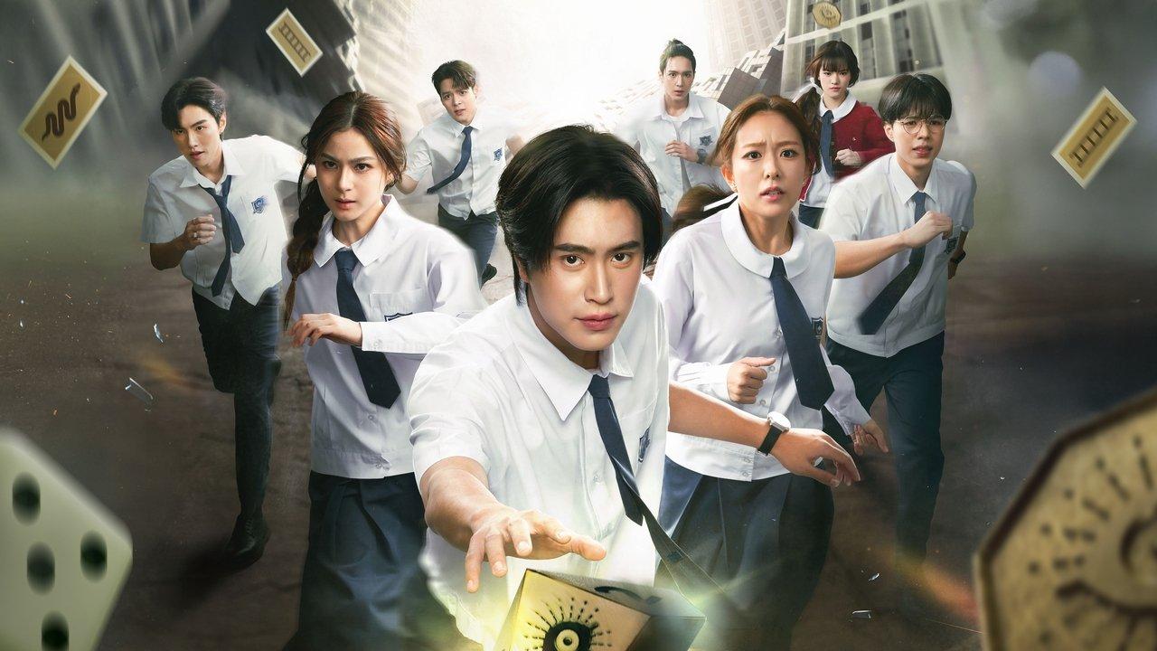 The Dark Dice backdrop