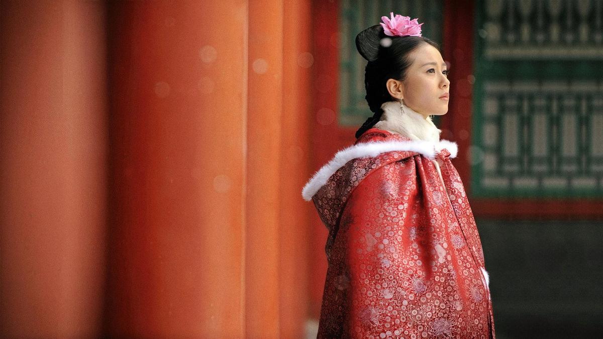 Scarlet Heart backdrop