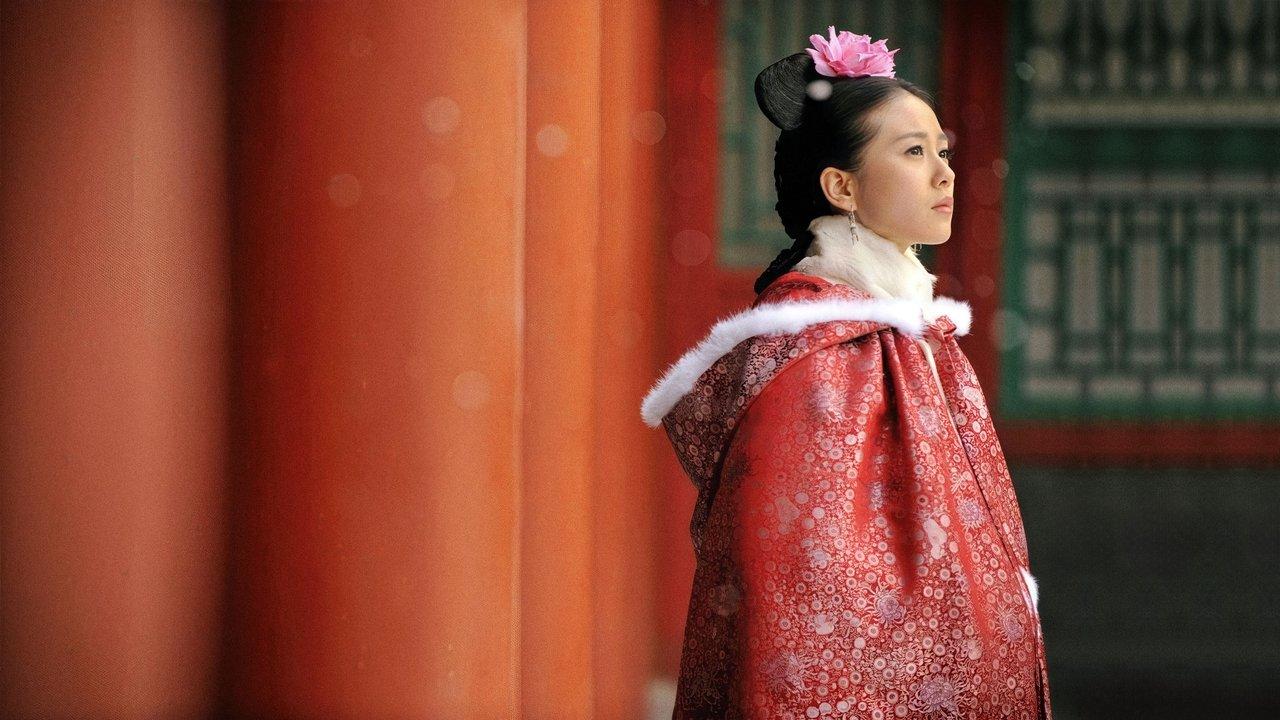 Scarlet Heart backdrop
