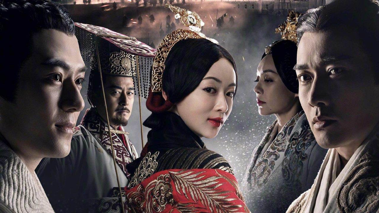 The Legend of Hao Lan backdrop