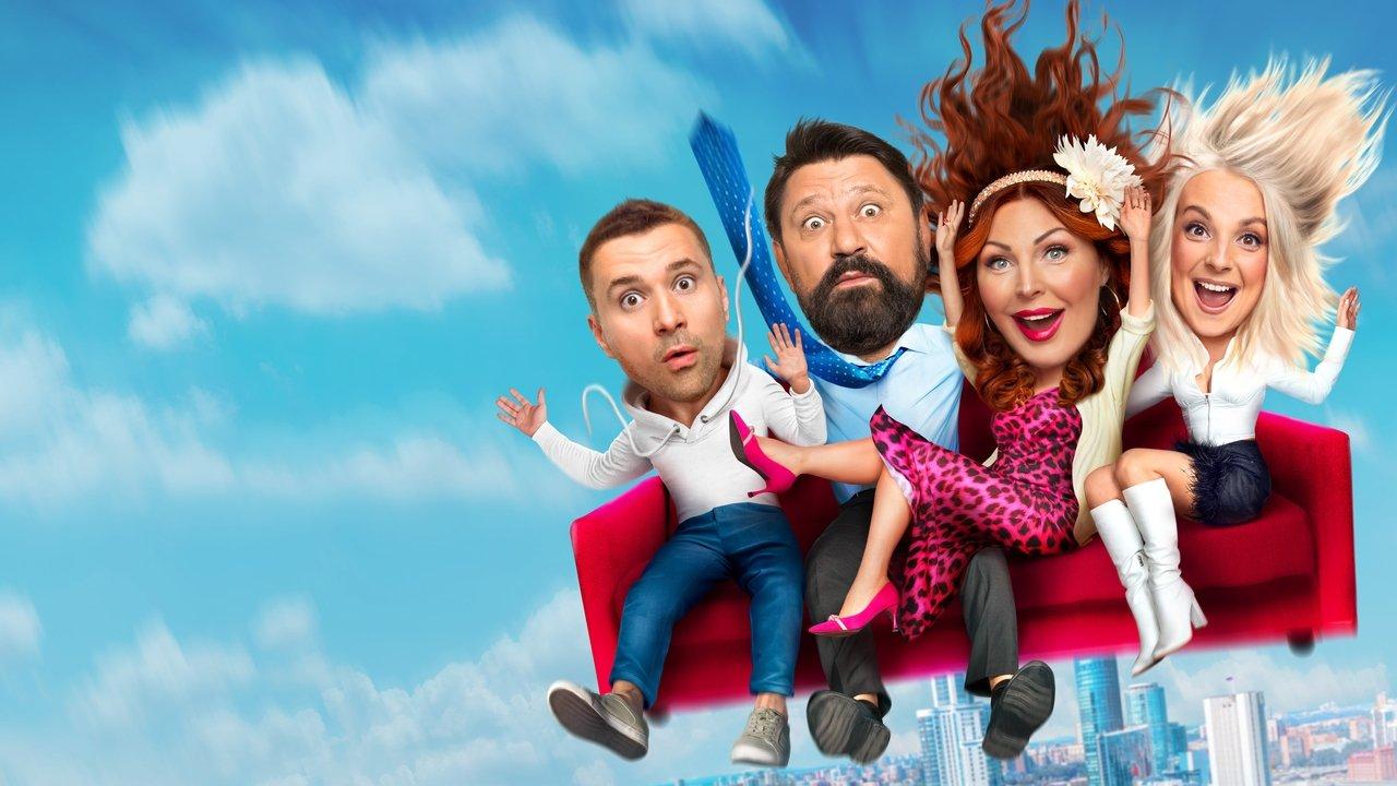 Букины backdrop