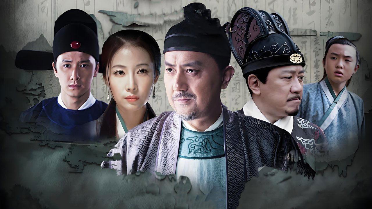 Da Ming Detective Story backdrop