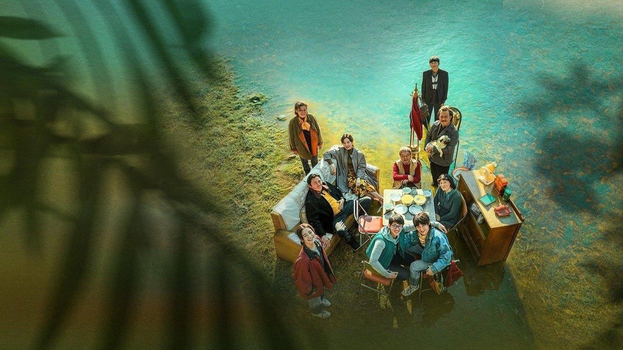 The Long Season backdrop