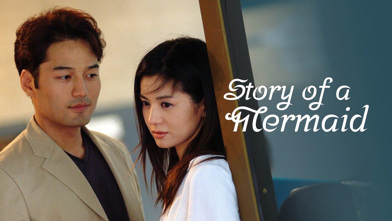 Story of a Mermaid backdrop