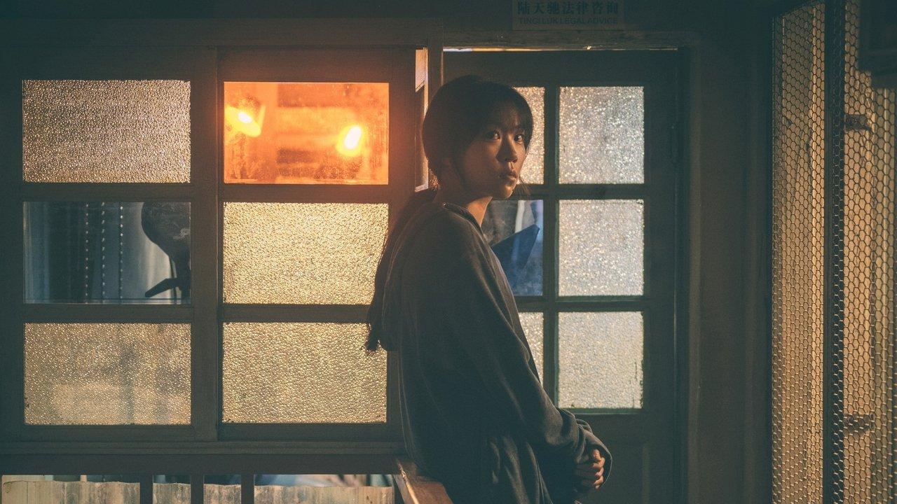 HER backdrop