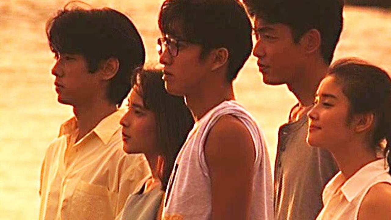 The Ordinary People backdrop