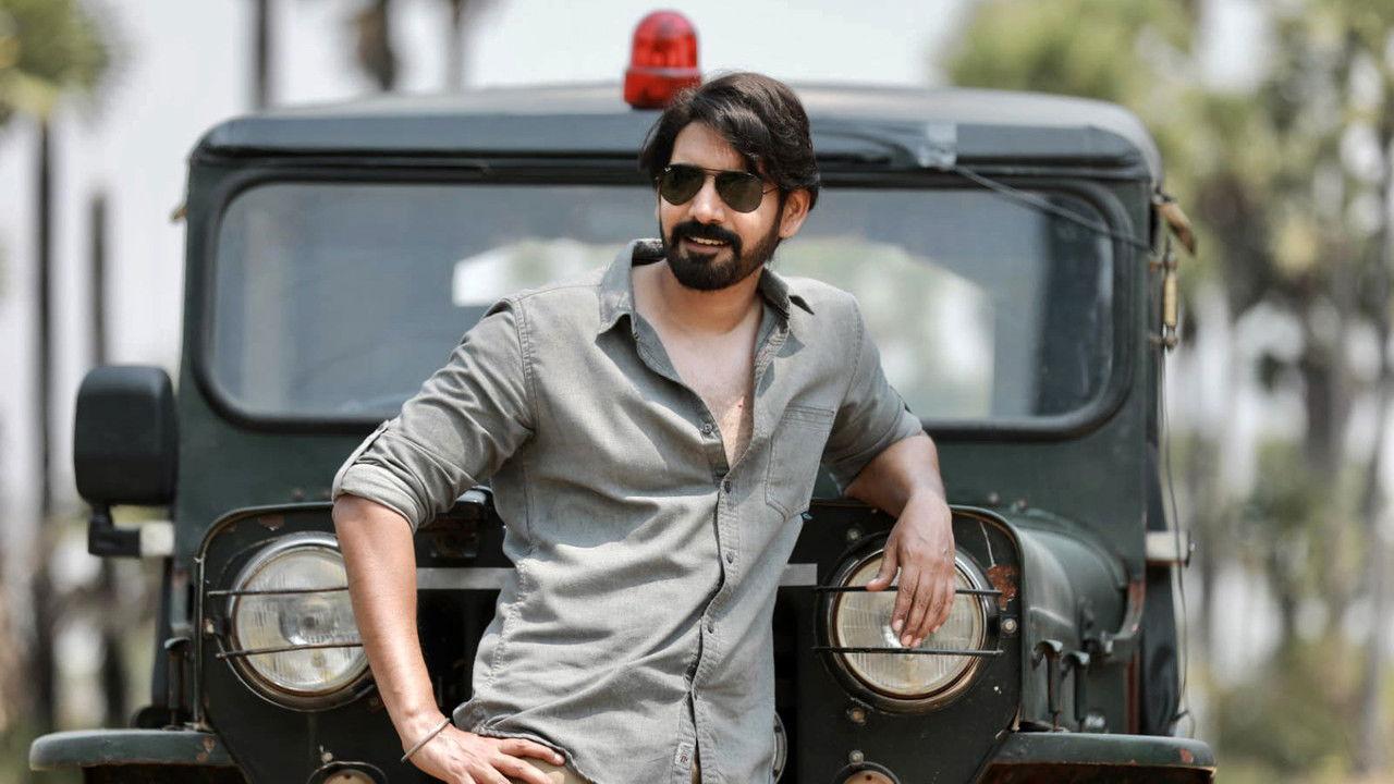 Maa Neella Tank backdrop