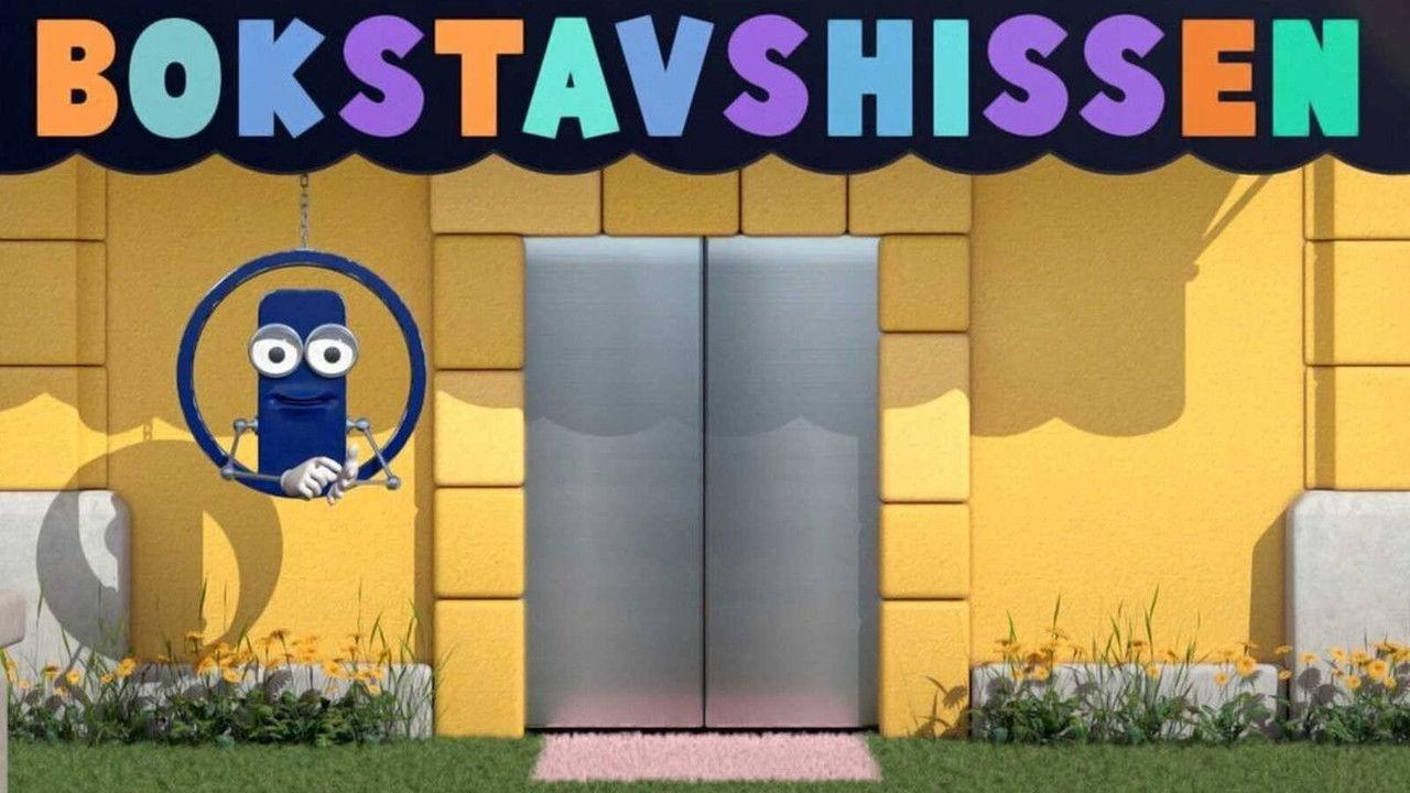 Bokstavshissen backdrop