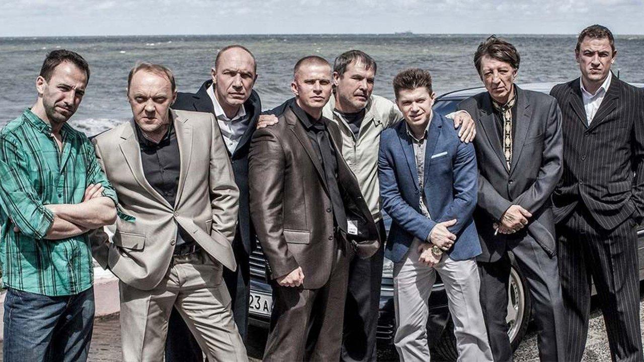 Жёлтый глаз тигра backdrop