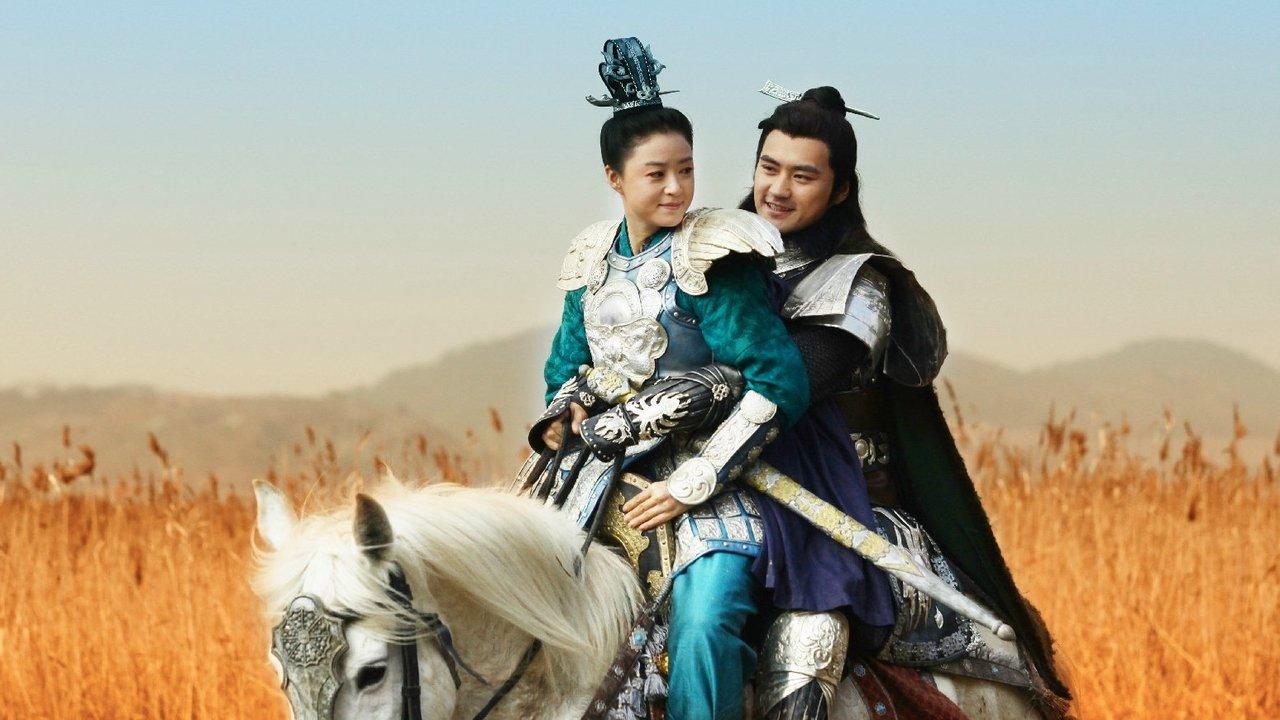 Hua Xu Yin: City of Desperate Love backdrop