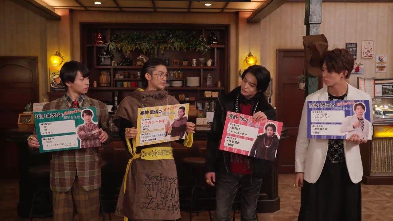 Gozyuger Supplementary Plan: No.1 Confessional backdrop
