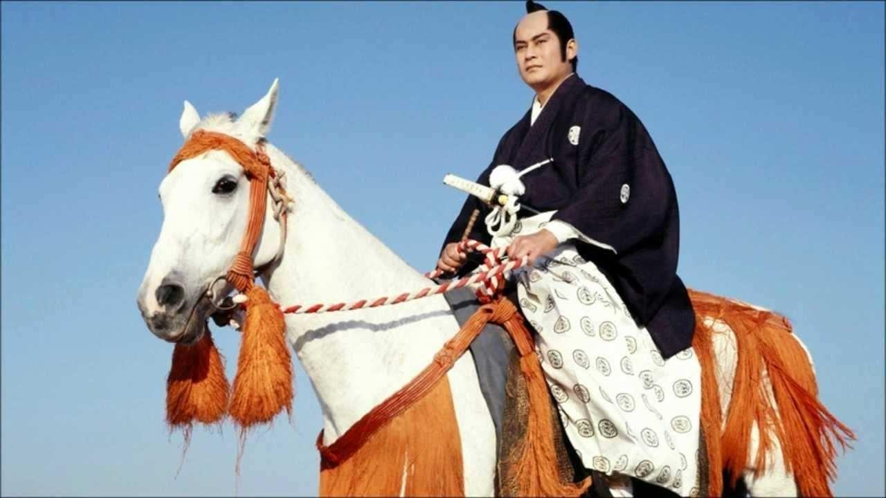 The Unfettered Shogun backdrop
