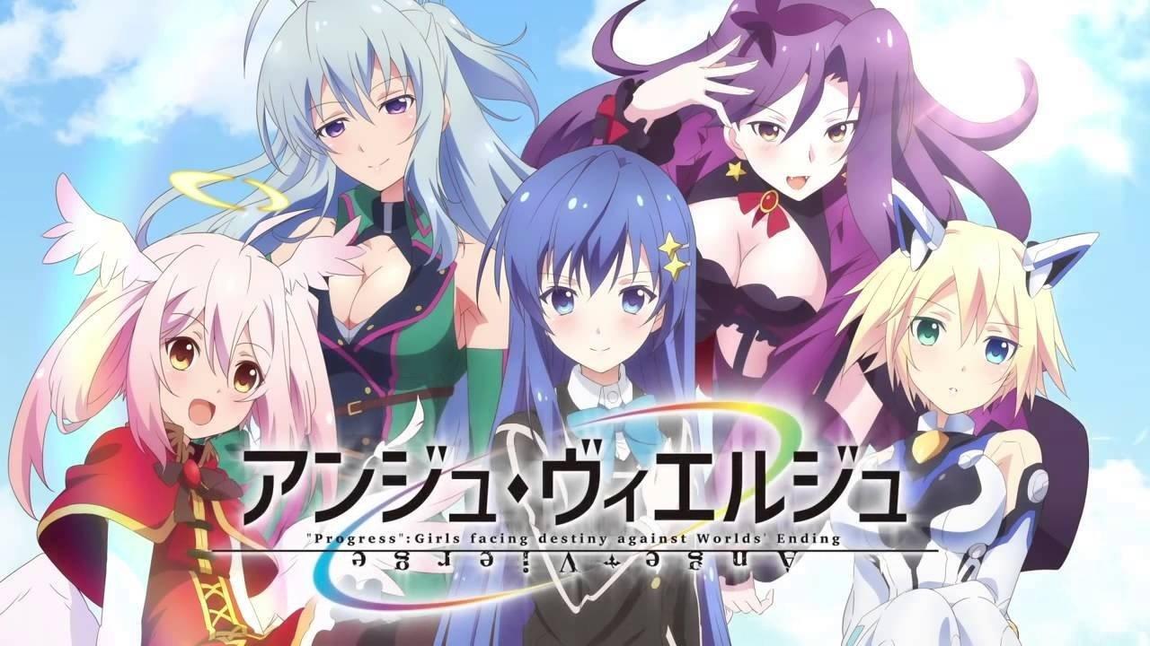 Ange Vierge backdrop